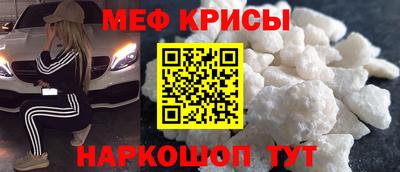 a pvp Бузулук