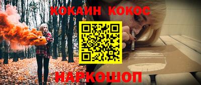 a pvp Бузулук