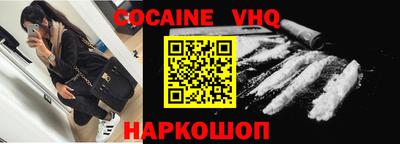 первитин Бугуруслан