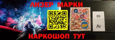первитин Бугуруслан