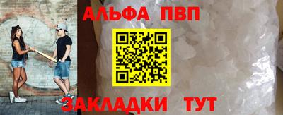 a pvp Бузулук