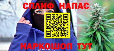 a pvp Бузулук