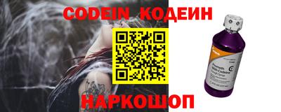 первитин Бугуруслан