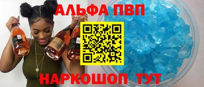 a pvp Бузулук