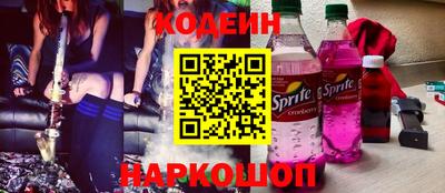 a pvp Бузулук